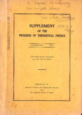 Supplement of the Progress of Theoretical Physics, 1973
